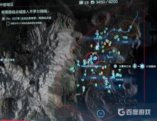 死亡搁浅核弹任务需要送到哪?5