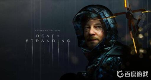 死亡搁浅1650能玩么?1