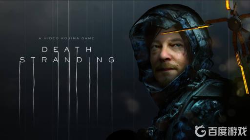 死亡搁浅结局开不开枪?_死亡搁浅结局在沙滩要做什么