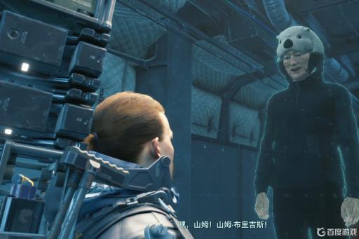 死亡搁浅帽子在哪里?5