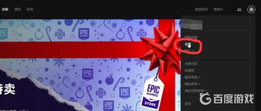 掠食为什么不是中文?2