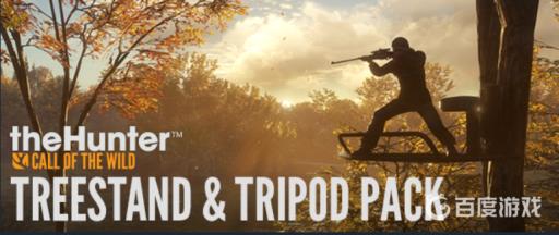 荒野的召唤dcl哪个值得买?9