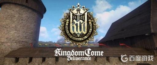 天国拯救瓦勒度派异教徒在哪?_天国拯救 瓦特泽克