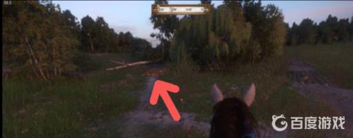 天国拯救瓦勒度派异教徒在哪?2