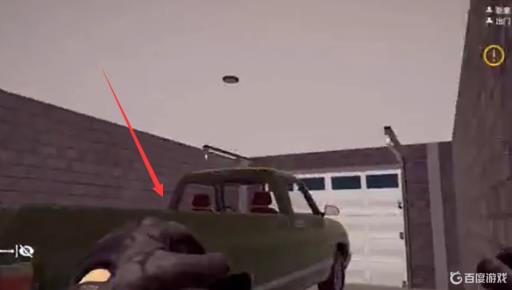 小偷模拟器101车怎么偷出来?2