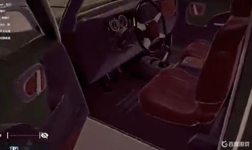 小偷模拟器101车怎么偷出来?5