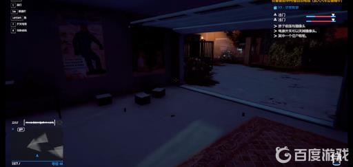 小偷模拟器101相机在哪?_小偷模拟器将相机标为101什么意思