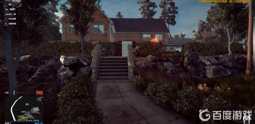 小偷模拟器101相机在哪?2