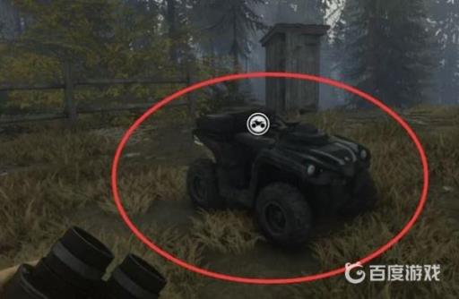 荒野的召唤车子怎么收回?2