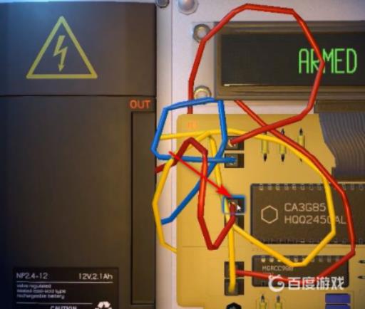 小偷模拟器黑客掌机怎么用?3