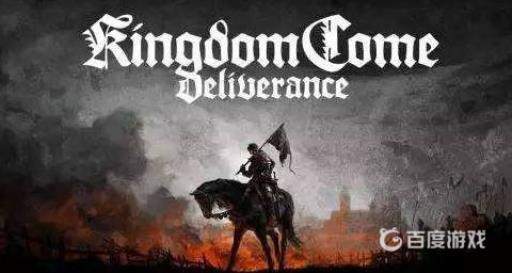 天国拯救在哪里做赌博任务?_天国拯救做赌博任务怎么完成