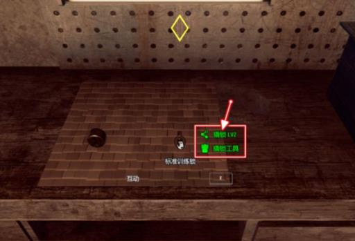 小偷模拟器如何开锁?3