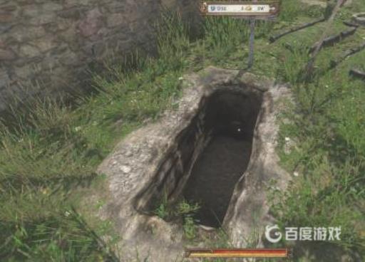 天国拯救怎么给父母挖坟?5