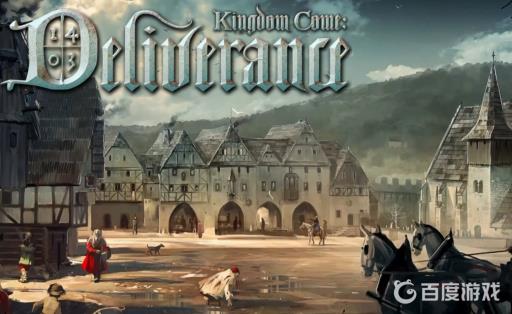 天国拯救新手村开锁器在哪?_天国拯救开局开锁器哪里买