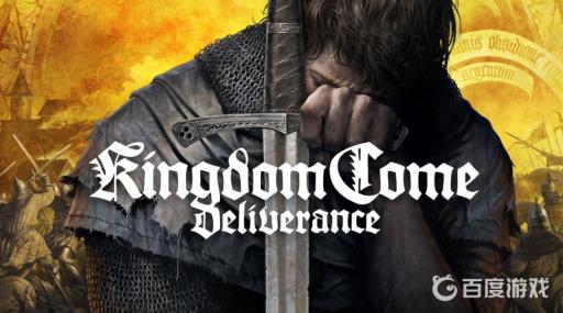 天国拯救铁锹怎么挖墓?1