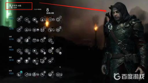 中土世界中为什么塔里昂是最强戒灵?2