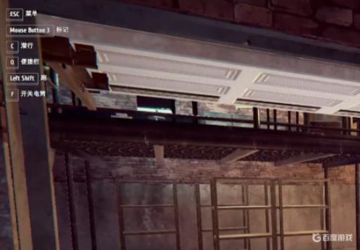 小偷模拟器背包怎么打开?1