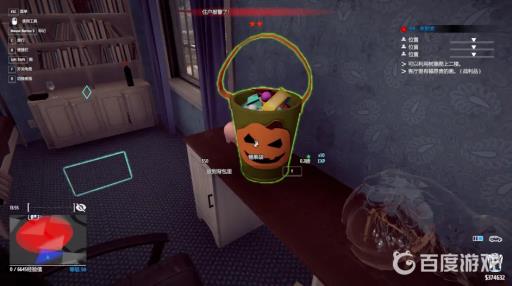 小偷模拟器糖果袋位置在哪里?7