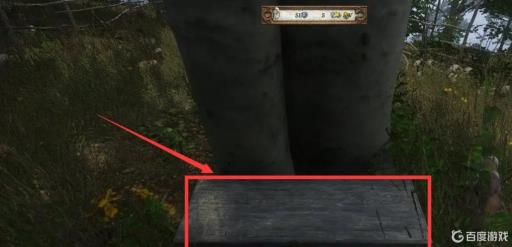 天国拯救开局开锁器怎么获得?3