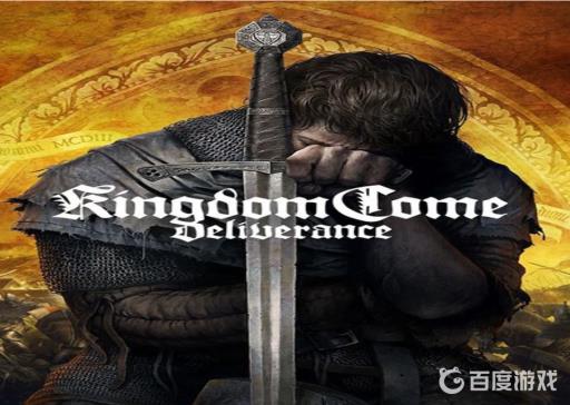 天国拯救鸽子笼在哪?_天国拯救鸟笼在哪