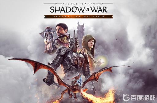 中土世界战争之影第一座城谁当大王?1