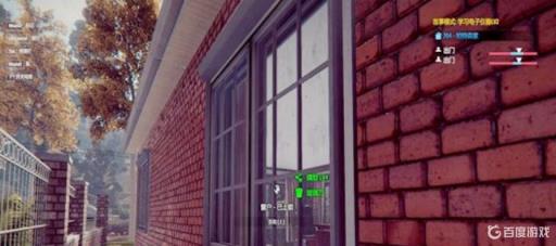 小偷模拟器204号房间怎么进入?5