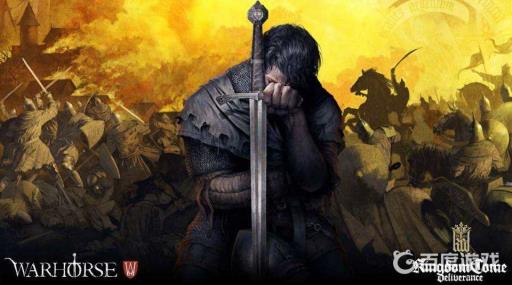 天国拯救毒药在哪里买?1