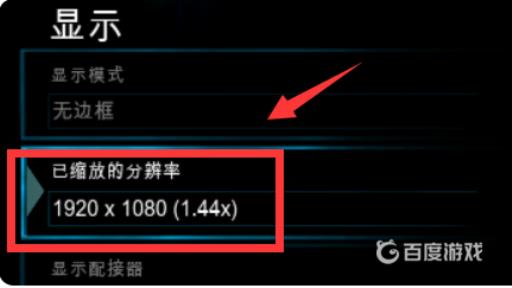 中土世界任务读取长时间黑屏怎么解决?3