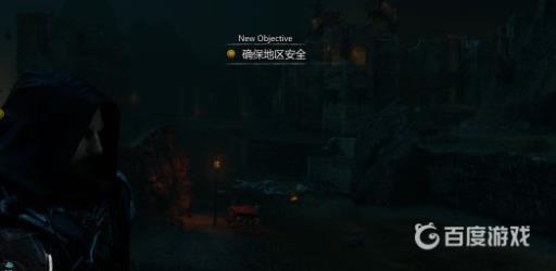 中土世界尸罗记忆碎片怎么对齐?2