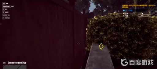 小偷模拟器怎么标记111号?2