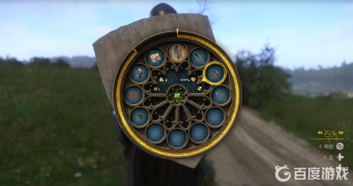 天国拯救巴克斯之戒流程是什么?3