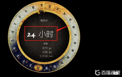 天国拯救赃物怎么卖?5