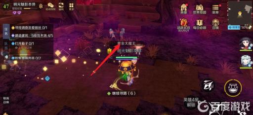 天国拯救弓箭怎么瞄准?3