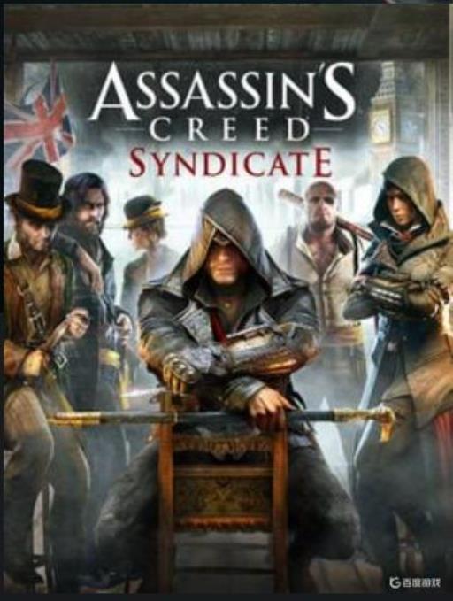 刺客信条全系列顺序英文是什么?9