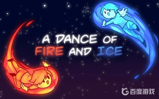 冰与火之舞如何自动播放?_冰与火之舞自动播放攻略详解