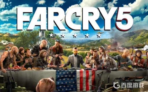 孤岛惊魂5联机死了怎么复活?1