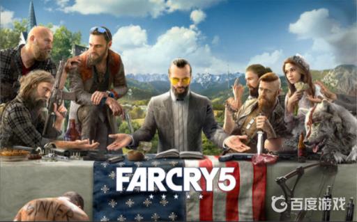 孤岛惊魂5怎么制作东西?_孤岛惊魂5制作特殊弹药