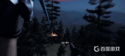 如何完成任务-高度戒备?4