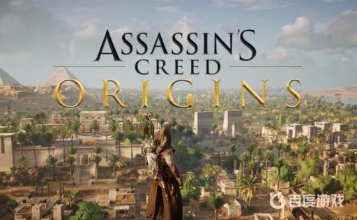 刺客信条起源莎草纸有什么奖励?1