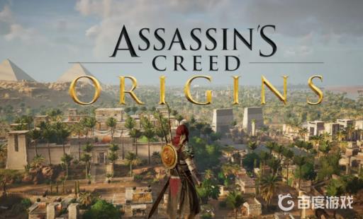 刺客信条起源55级就满级了吗?_刺客信条起源5级后干什么