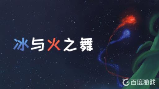 冰与火之舞可以手机玩吗?1