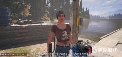 如何完成任务-杜拉布曼?3