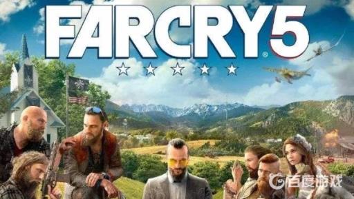 孤岛惊魂5找出方法怎么进碉堡?_孤岛惊魂5找出堡垒