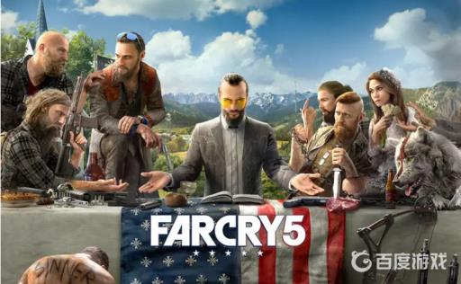 孤岛惊魂5丝凯勒在哪?_孤岛惊魂5凯尔的钥匙