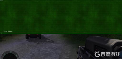 孤岛惊魂5怎么开控制台?2