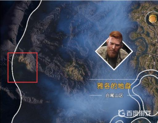 如何完成任务-出门钓鱼?_如何完成任务-出门钓鱼详细介绍