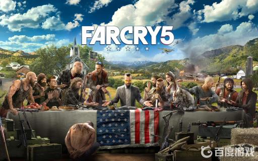 孤岛惊魂5专家哪个好?_孤岛惊魂5专家怎么打