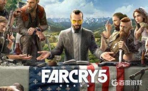 孤岛惊魂5有哪些实用枪械推荐?1