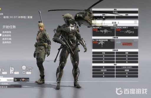 怎么让静静加入?_静静团怎么加入