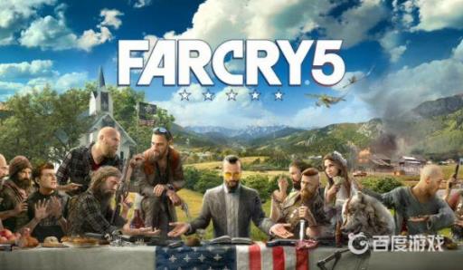 孤岛惊魂5豪华版奖励在哪?_孤岛惊魂5豪华包